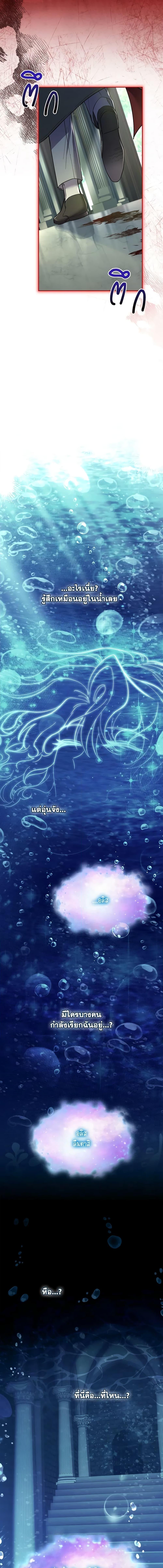 Manga-lc-com อ่านมังงะ อ่านการ์ตูน ออนไลน์ ฟรี Male Lead, I’ll Respect Your Taste ตอนที่ 1 2 3 4 5 6 7 8 9 10 11 12 13 14 ฟรี ไม่มีโฆษณา Manga-lc - อ่าน มังงะ อ่าน การ์ตูน ออนไลน์ อ่านมังงะ ฟรี