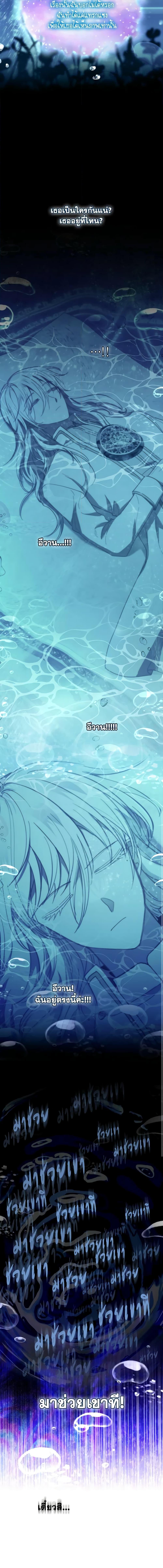 Manga-lc-com อ่านมังงะ อ่านการ์ตูน ออนไลน์ ฟรี Male Lead, I’ll Respect Your Taste ตอนที่ 1 2 3 4 5 6 7 8 9 10 11 12 13 14 ฟรี ไม่มีโฆษณา Manga-lc - อ่าน มังงะ อ่าน การ์ตูน ออนไลน์ อ่านมังงะ ฟรี