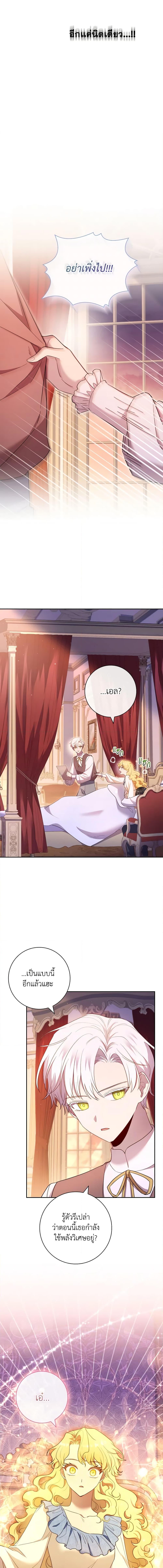 Manga-lc-com อ่านมังงะ อ่านการ์ตูน ออนไลน์ ฟรี Male Lead, I’ll Respect Your Taste ตอนที่ 1 2 3 4 5 6 7 8 9 10 11 12 13 14 ฟรี ไม่มีโฆษณา Manga-lc - อ่าน มังงะ อ่าน การ์ตูน ออนไลน์ อ่านมังงะ ฟรี