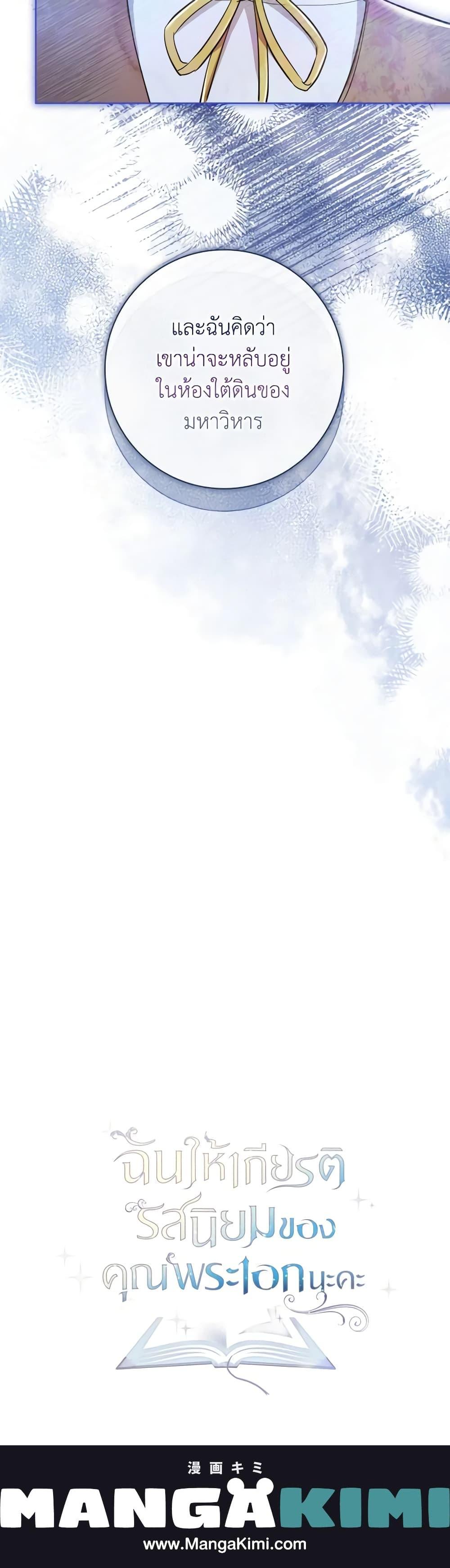 Manga-lc-com อ่านมังงะ อ่านการ์ตูน ออนไลน์ ฟรี Male Lead, I’ll Respect Your Taste ตอนที่ 1 2 3 4 5 6 7 8 9 10 11 12 13 14 ฟรี ไม่มีโฆษณา Manga-lc - อ่าน มังงะ อ่าน การ์ตูน ออนไลน์ อ่านมังงะ ฟรี