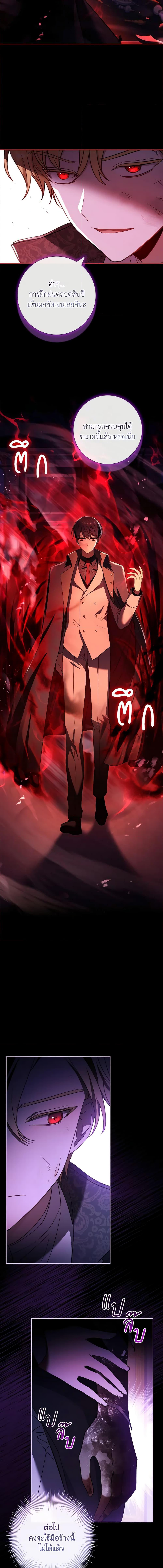 Manga-lc-com อ่านมังงะ อ่านการ์ตูน ออนไลน์ ฟรี Male Lead, I’ll Respect Your Taste ตอนที่ 1 2 3 4 5 6 7 8 9 10 11 12 13 14 ฟรี ไม่มีโฆษณา Manga-lc - อ่าน มังงะ อ่าน การ์ตูน ออนไลน์ อ่านมังงะ ฟรี