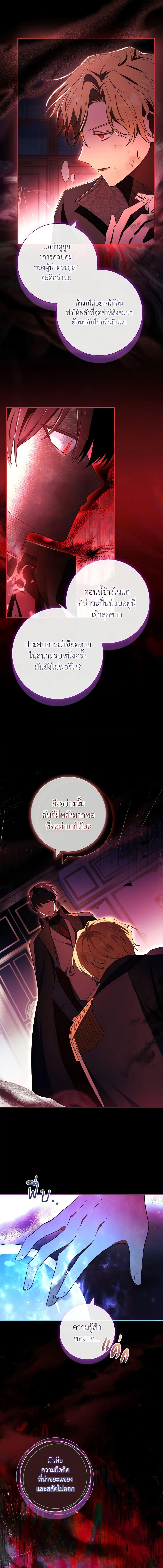 Manga-lc-com อ่านมังงะ อ่านการ์ตูน ออนไลน์ ฟรี Male Lead, I’ll Respect Your Taste ตอนที่ 1 2 3 4 5 6 7 8 9 10 11 12 13 14 ฟรี ไม่มีโฆษณา Manga-lc - อ่าน มังงะ อ่าน การ์ตูน ออนไลน์ อ่านมังงะ ฟรี