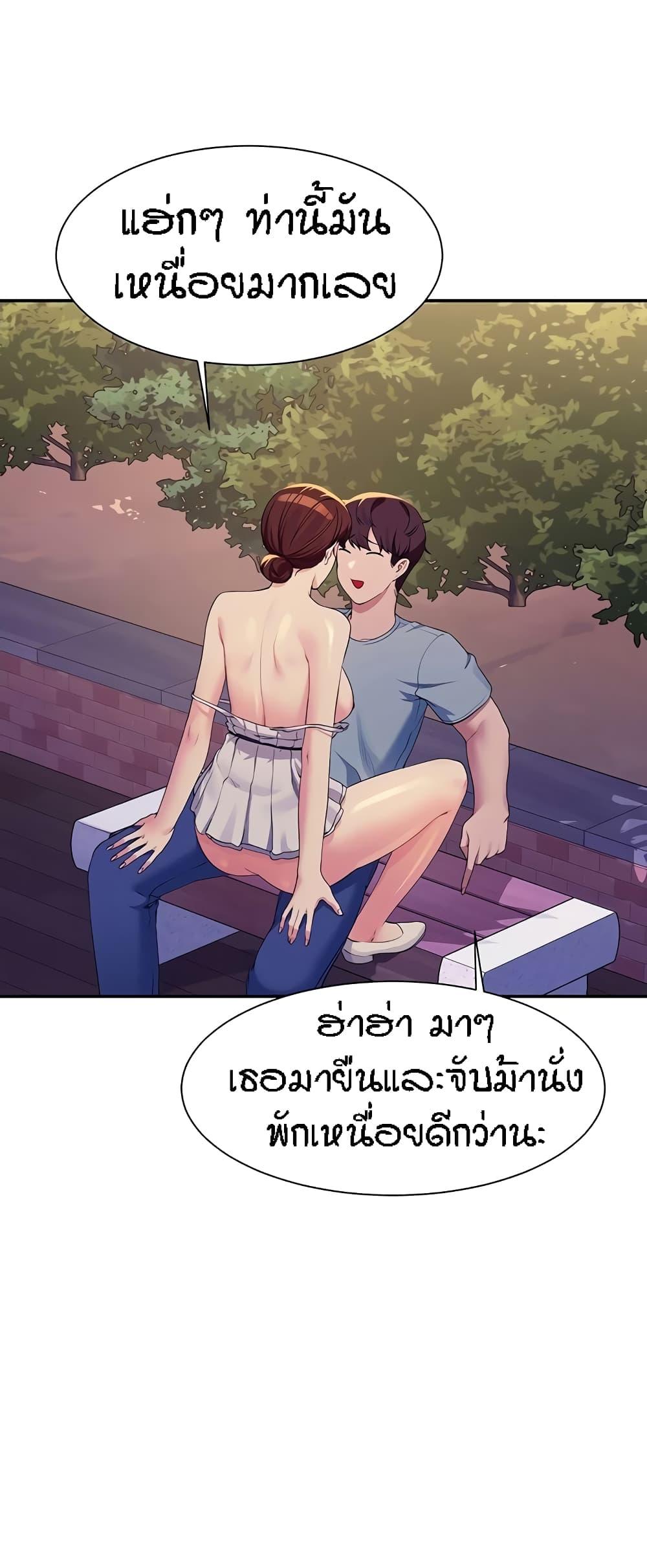 Doujin-Lc- อ่าน โดจิน มังฮวา เกาหลี ญี่ปุ่น จีน แปลไทย Is There No Goddess in My College ตอนที่ 1 2 3 4 5 6 7 8 9 10 11 12 13 14 ฟรี ไม่มีโฆษณา อ่าน โดจิน Manhwa เกาหลี ญี่ปุ่น จีน เรามีครบ คัดมาให้เน้นๆ โดจิน 18+ รับประกันความฟินโดย  Doujin Lc