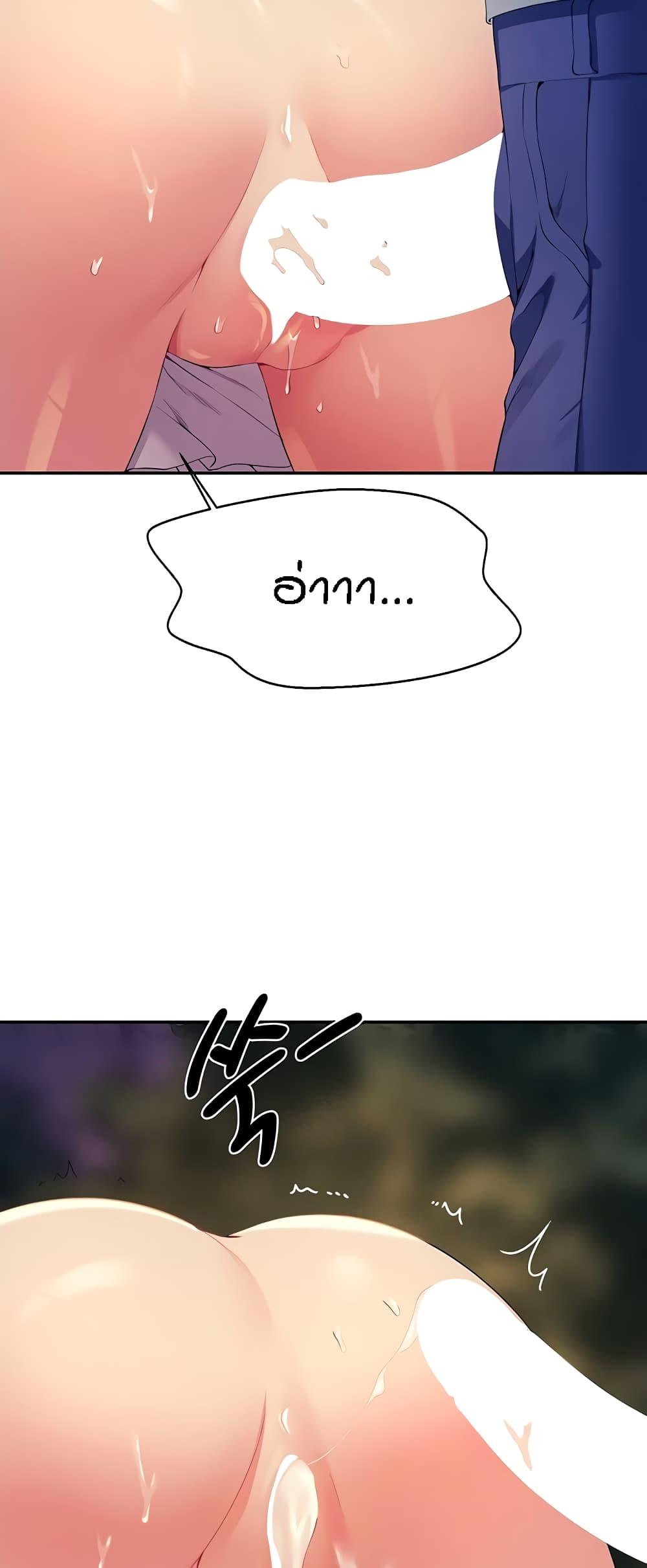 Doujin-Lc- อ่าน โดจิน มังฮวา เกาหลี ญี่ปุ่น จีน แปลไทย Is There No Goddess in My College ตอนที่ 1 2 3 4 5 6 7 8 9 10 11 12 13 14 ฟรี ไม่มีโฆษณา อ่าน โดจิน Manhwa เกาหลี ญี่ปุ่น จีน เรามีครบ คัดมาให้เน้นๆ โดจิน 18+ รับประกันความฟินโดย  Doujin Lc