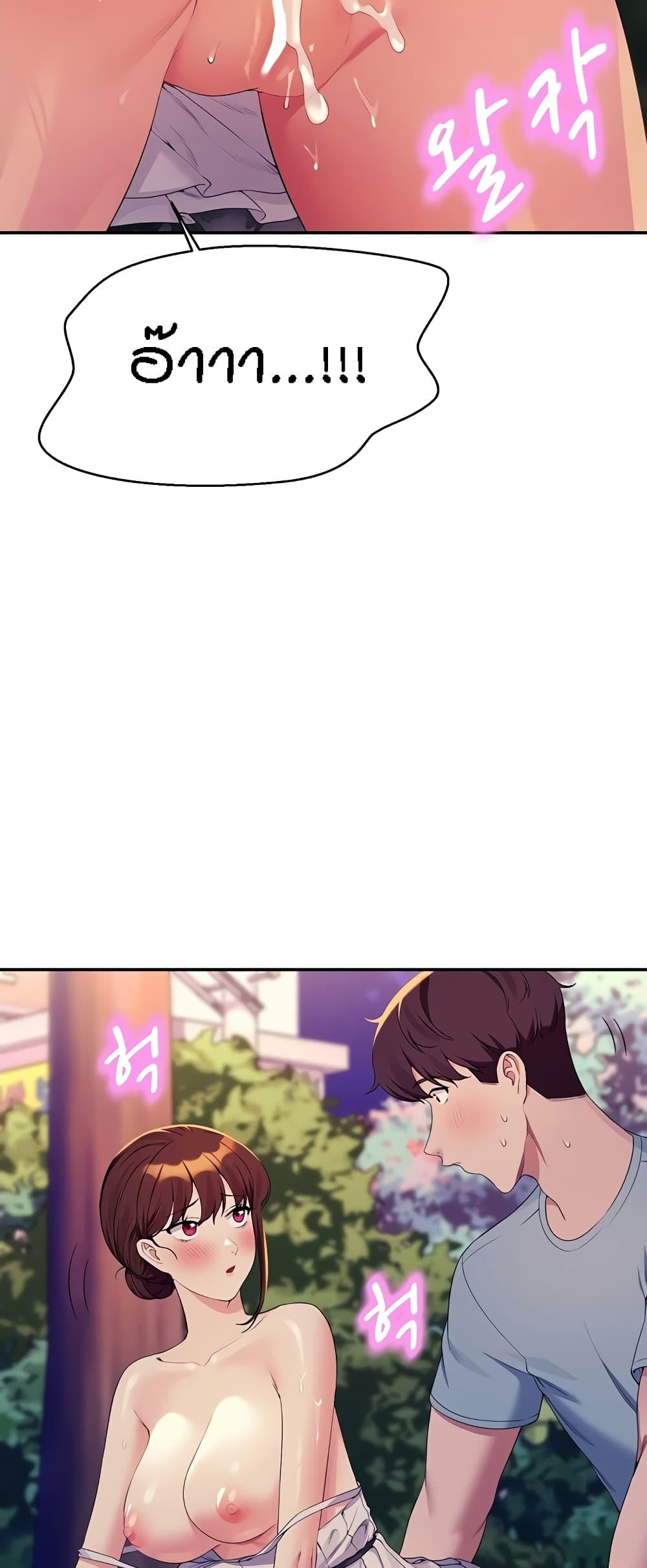 Doujin-Lc- อ่าน โดจิน มังฮวา เกาหลี ญี่ปุ่น จีน แปลไทย Is There No Goddess in My College ตอนที่ 1 2 3 4 5 6 7 8 9 10 11 12 13 14 ฟรี ไม่มีโฆษณา อ่าน โดจิน Manhwa เกาหลี ญี่ปุ่น จีน เรามีครบ คัดมาให้เน้นๆ โดจิน 18+ รับประกันความฟินโดย  Doujin Lc