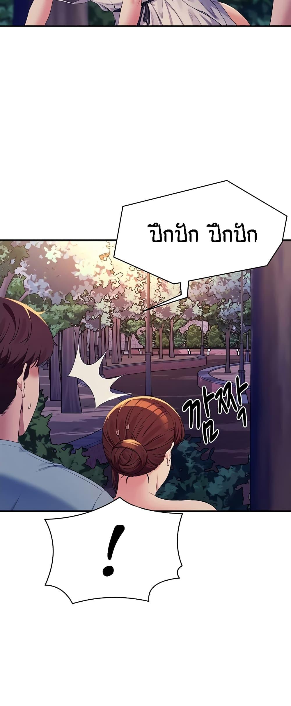 Doujin-Lc- อ่าน โดจิน มังฮวา เกาหลี ญี่ปุ่น จีน แปลไทย Is There No Goddess in My College ตอนที่ 1 2 3 4 5 6 7 8 9 10 11 12 13 14 ฟรี ไม่มีโฆษณา อ่าน โดจิน Manhwa เกาหลี ญี่ปุ่น จีน เรามีครบ คัดมาให้เน้นๆ โดจิน 18+ รับประกันความฟินโดย  Doujin Lc