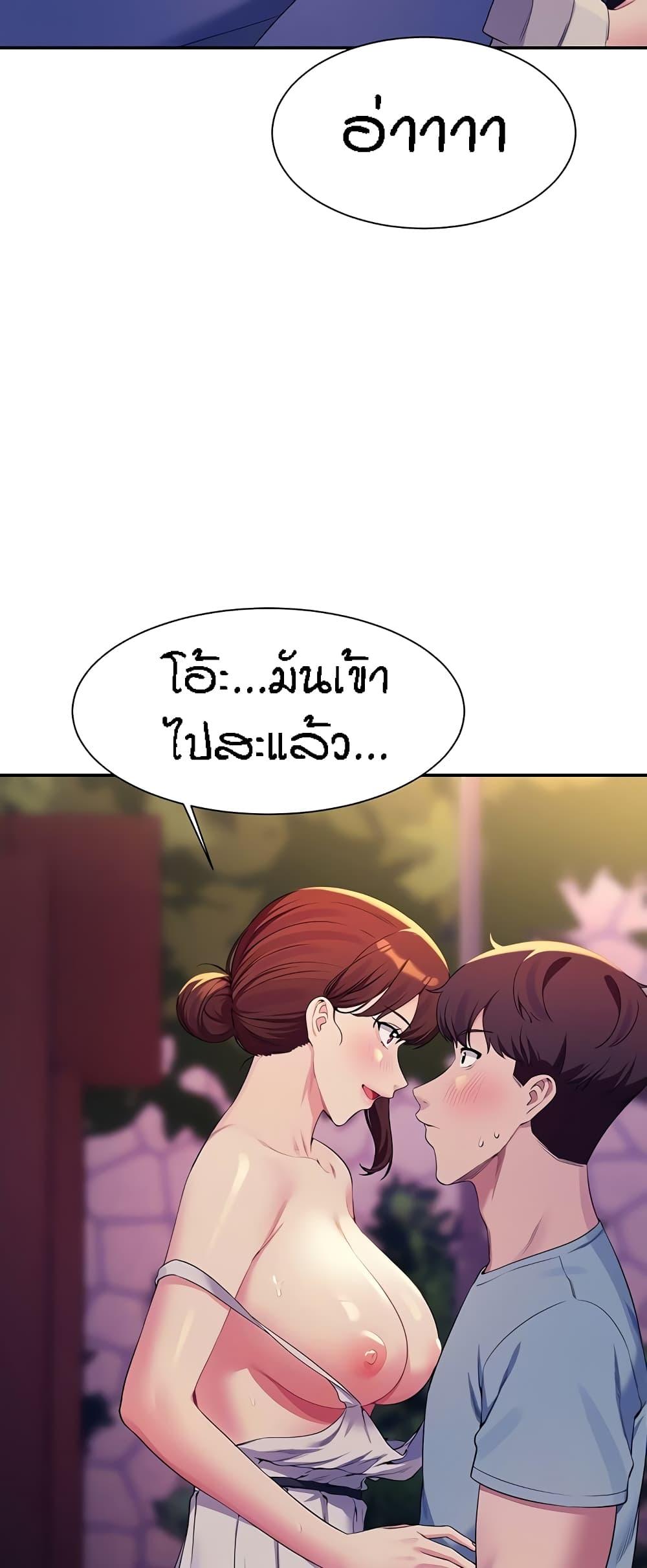 Doujin-Lc- อ่าน โดจิน มังฮวา เกาหลี ญี่ปุ่น จีน แปลไทย Is There No Goddess in My College ตอนที่ 1 2 3 4 5 6 7 8 9 10 11 12 13 14 ฟรี ไม่มีโฆษณา อ่าน โดจิน Manhwa เกาหลี ญี่ปุ่น จีน เรามีครบ คัดมาให้เน้นๆ โดจิน 18+ รับประกันความฟินโดย  Doujin Lc