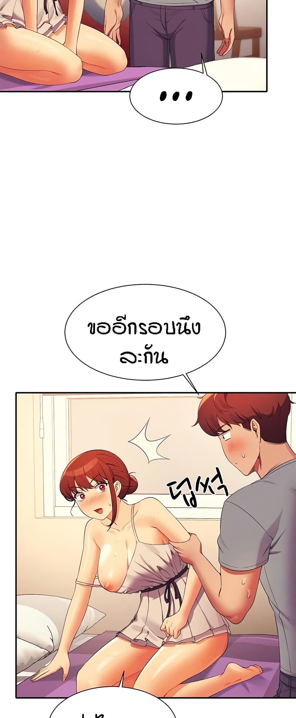 Doujin-Lc- อ่าน โดจิน มังฮวา เกาหลี ญี่ปุ่น จีน แปลไทย Is There No Goddess in My College ตอนที่ 1 2 3 4 5 6 7 8 9 10 11 12 13 14 ฟรี ไม่มีโฆษณา อ่าน โดจิน Manhwa เกาหลี ญี่ปุ่น จีน เรามีครบ คัดมาให้เน้นๆ โดจิน 18+ รับประกันความฟินโดย  Doujin Lc