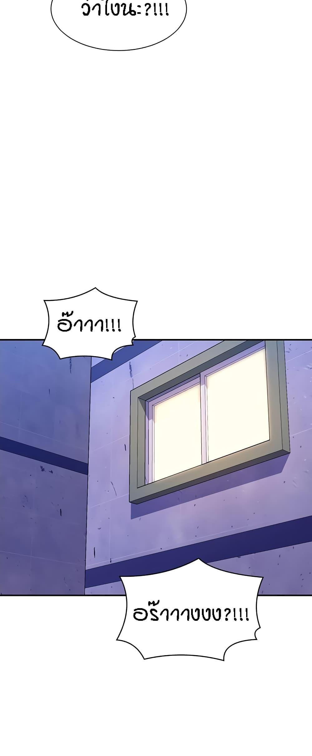 Doujin-Lc- อ่าน โดจิน มังฮวา เกาหลี ญี่ปุ่น จีน แปลไทย Is There No Goddess in My College ตอนที่ 1 2 3 4 5 6 7 8 9 10 11 12 13 14 ฟรี ไม่มีโฆษณา อ่าน โดจิน Manhwa เกาหลี ญี่ปุ่น จีน เรามีครบ คัดมาให้เน้นๆ โดจิน 18+ รับประกันความฟินโดย  Doujin Lc