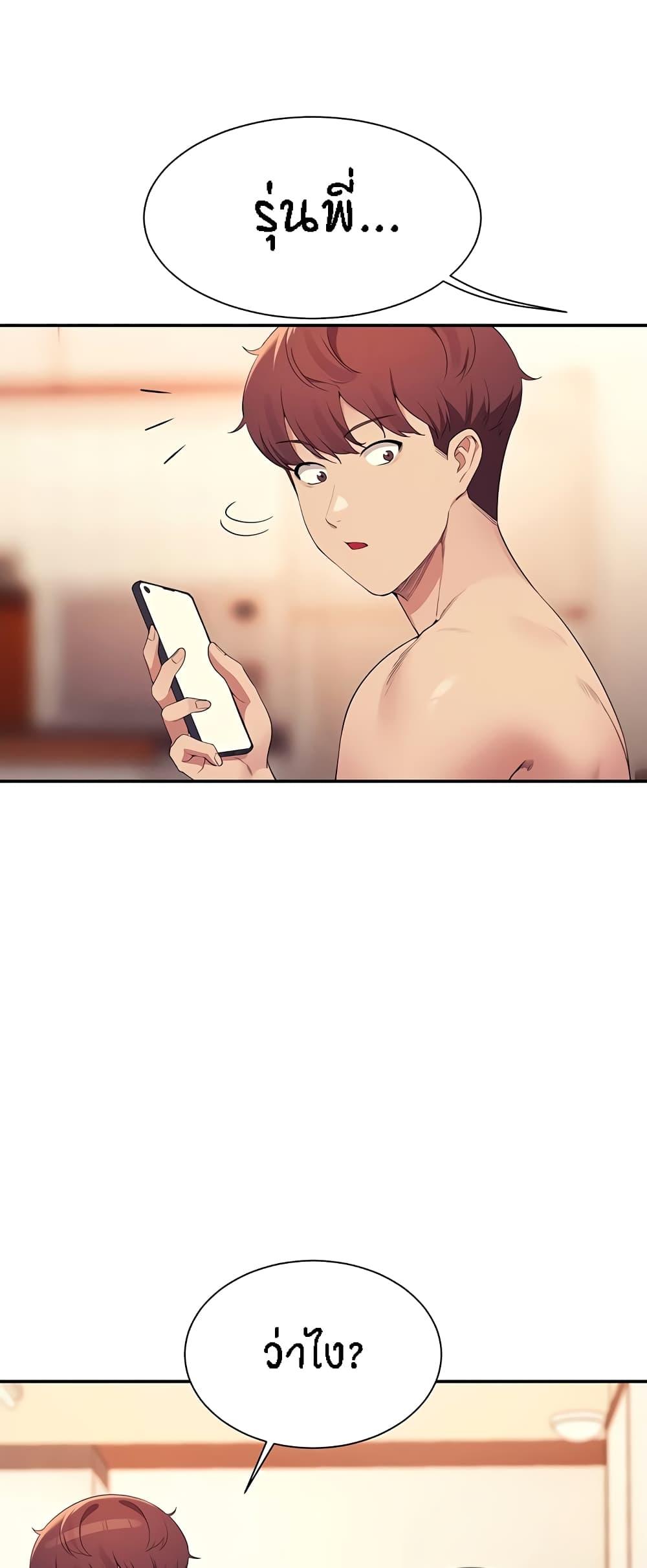 Doujin-Lc- อ่าน โดจิน มังฮวา เกาหลี ญี่ปุ่น จีน แปลไทย Is There No Goddess in My College ตอนที่ 1 2 3 4 5 6 7 8 9 10 11 12 13 14 ฟรี ไม่มีโฆษณา อ่าน โดจิน Manhwa เกาหลี ญี่ปุ่น จีน เรามีครบ คัดมาให้เน้นๆ โดจิน 18+ รับประกันความฟินโดย  Doujin Lc