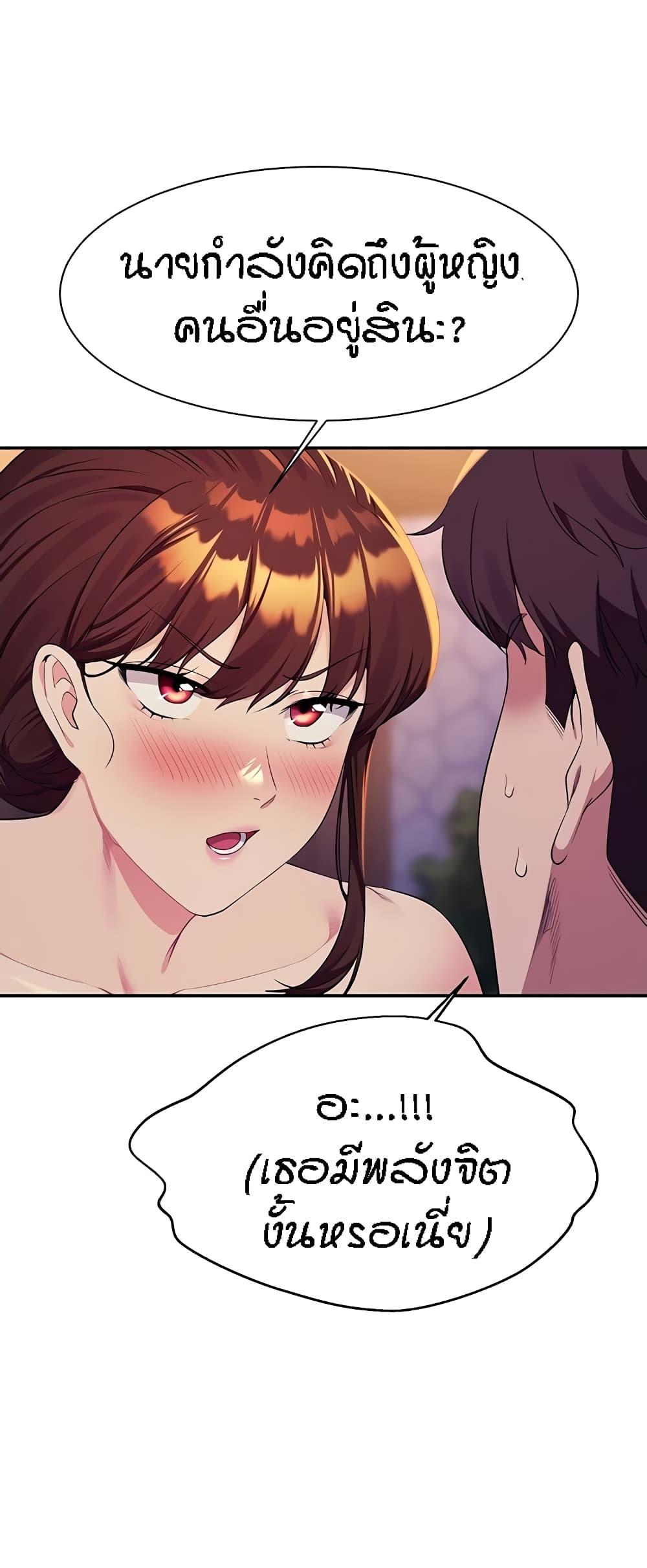 Doujin-Lc- อ่าน โดจิน มังฮวา เกาหลี ญี่ปุ่น จีน แปลไทย Is There No Goddess in My College ตอนที่ 1 2 3 4 5 6 7 8 9 10 11 12 13 14 ฟรี ไม่มีโฆษณา อ่าน โดจิน Manhwa เกาหลี ญี่ปุ่น จีน เรามีครบ คัดมาให้เน้นๆ โดจิน 18+ รับประกันความฟินโดย  Doujin Lc