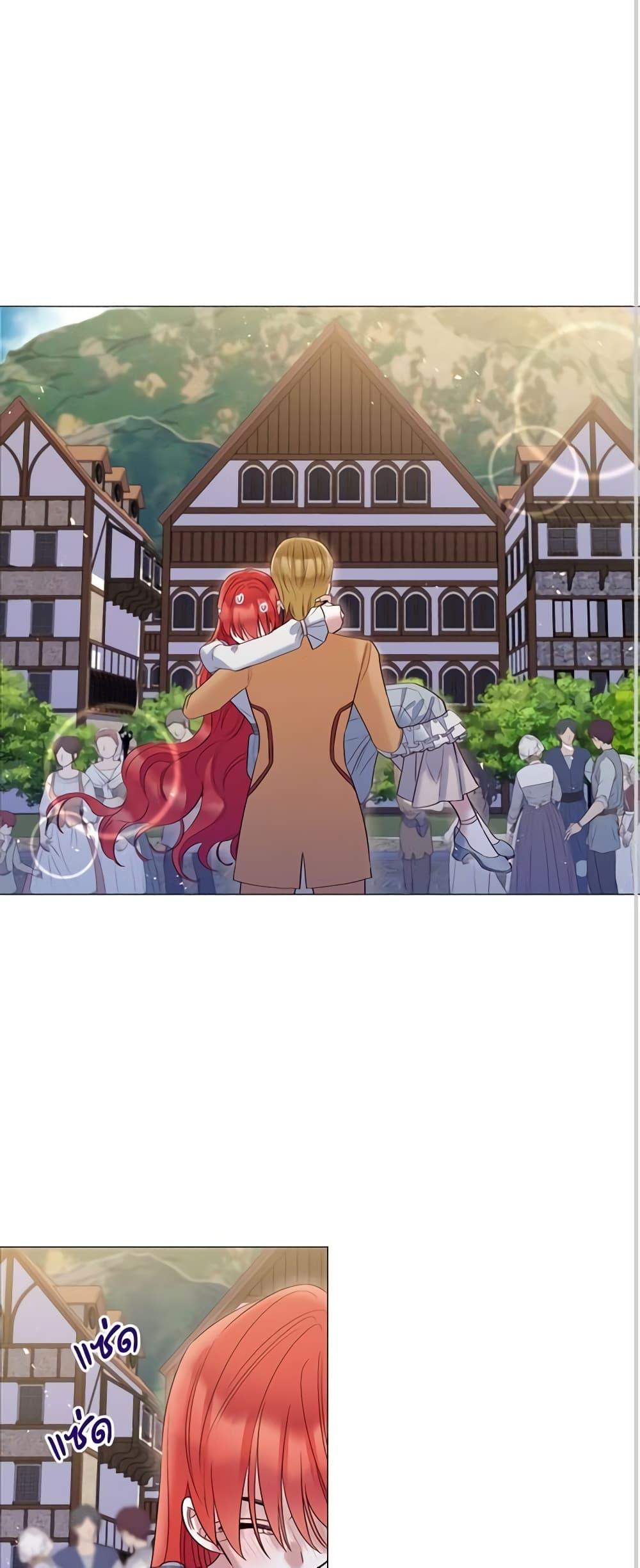 Manga-lc-com อ่านมังงะ อ่านการ์ตูน ออนไลน์ ฟรี Lady to Queen ตอนที่ 1 2 3 4 5 6 7 8 9 10 11 12 13 14 ฟรี ไม่มีโฆษณา Manga-lc - อ่าน มังงะ อ่าน การ์ตูน ออนไลน์ อ่านมังงะ ฟรี