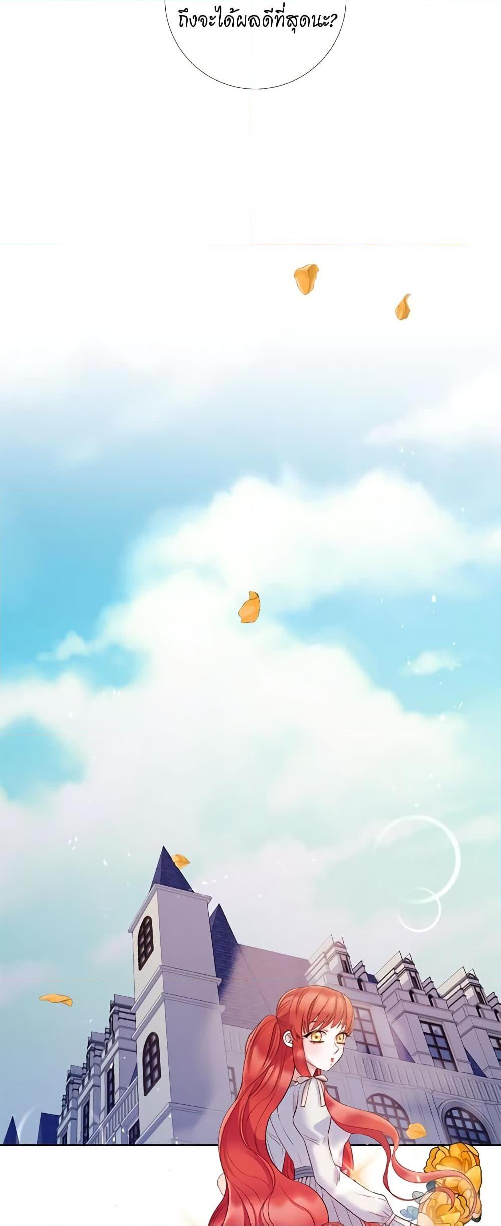 Manga-lc-com อ่านมังงะ อ่านการ์ตูน ออนไลน์ ฟรี Lady to Queen ตอนที่ 1 2 3 4 5 6 7 8 9 10 11 12 13 14 ฟรี ไม่มีโฆษณา Manga-lc - อ่าน มังงะ อ่าน การ์ตูน ออนไลน์ อ่านมังงะ ฟรี