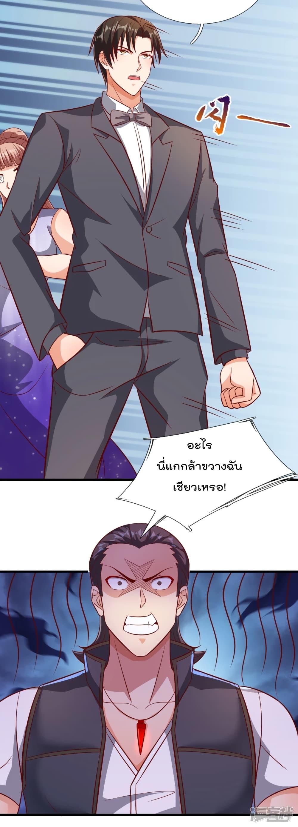 Manga-lc-com อ่านมังงะ อ่านการ์ตูน ออนไลน์ ฟรี TheLegendGod ตอนที่ 1 2 3 4 5 6 7 8 9 10 11 12 13 14 ฟรี ไม่มีโฆษณา Manga-lc - อ่าน มังงะ อ่าน การ์ตูน ออนไลน์ อ่านมังงะ ฟรี