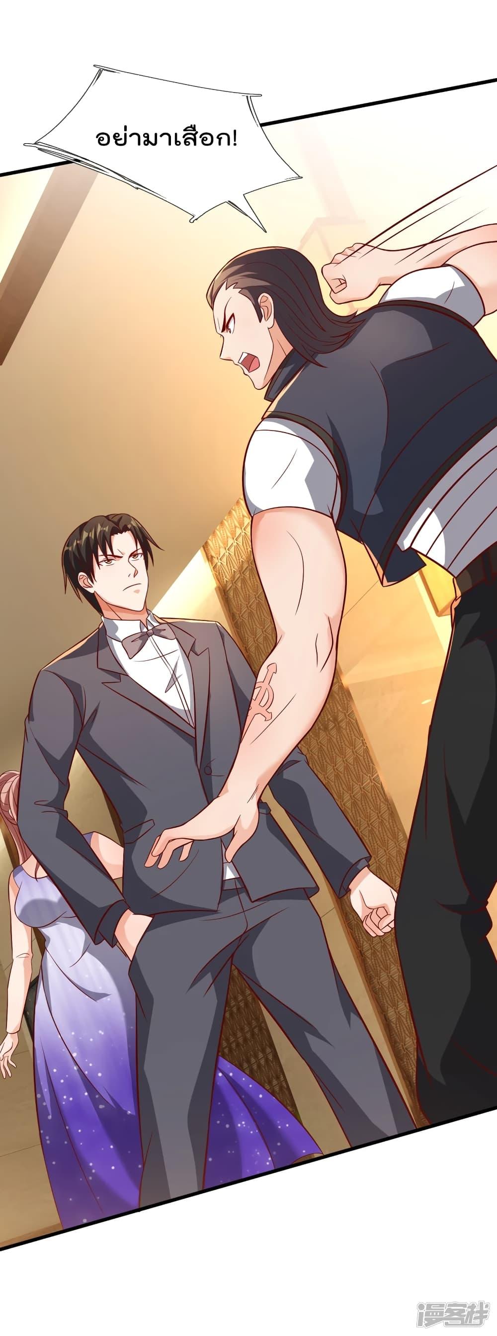 Manga-lc-com อ่านมังงะ อ่านการ์ตูน ออนไลน์ ฟรี TheLegendGod ตอนที่ 1 2 3 4 5 6 7 8 9 10 11 12 13 14 ฟรี ไม่มีโฆษณา Manga-lc - อ่าน มังงะ อ่าน การ์ตูน ออนไลน์ อ่านมังงะ ฟรี