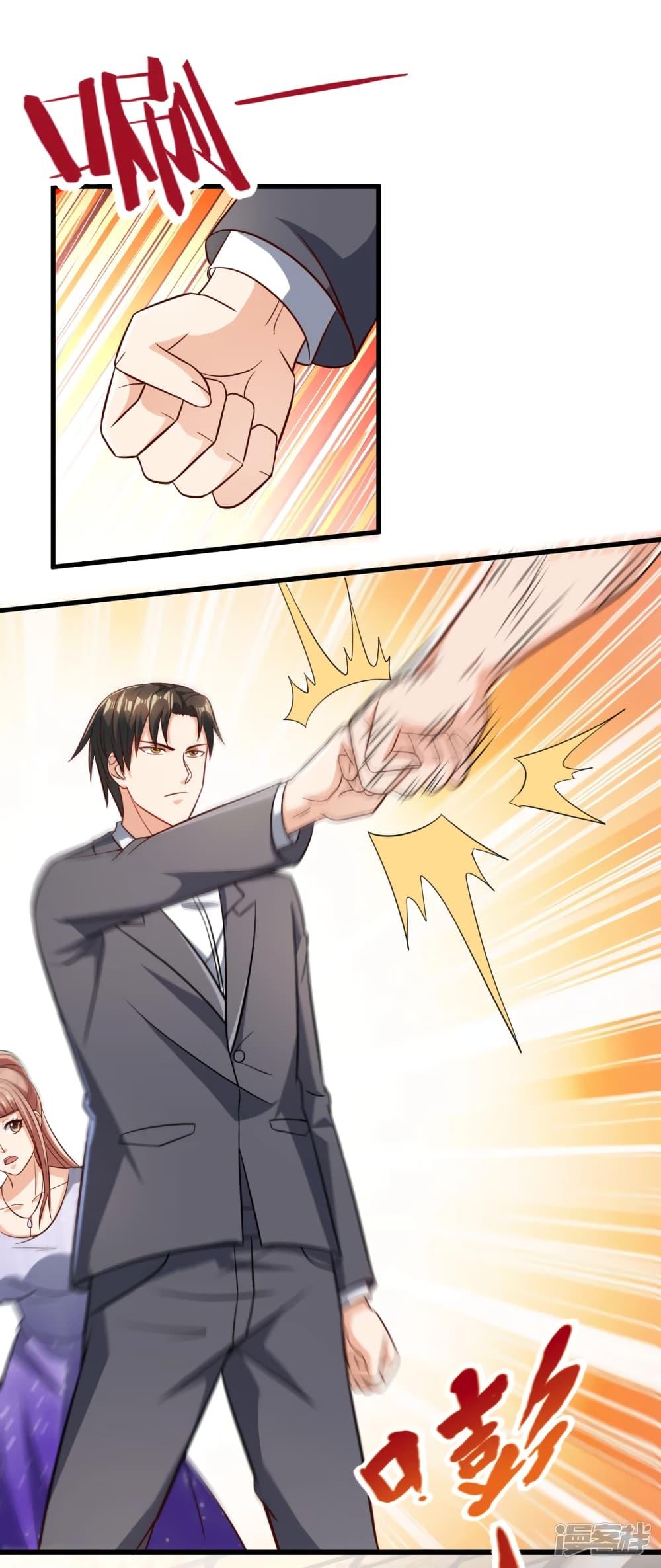 Manga-lc-com อ่านมังงะ อ่านการ์ตูน ออนไลน์ ฟรี TheLegendGod ตอนที่ 1 2 3 4 5 6 7 8 9 10 11 12 13 14 ฟรี ไม่มีโฆษณา Manga-lc - อ่าน มังงะ อ่าน การ์ตูน ออนไลน์ อ่านมังงะ ฟรี