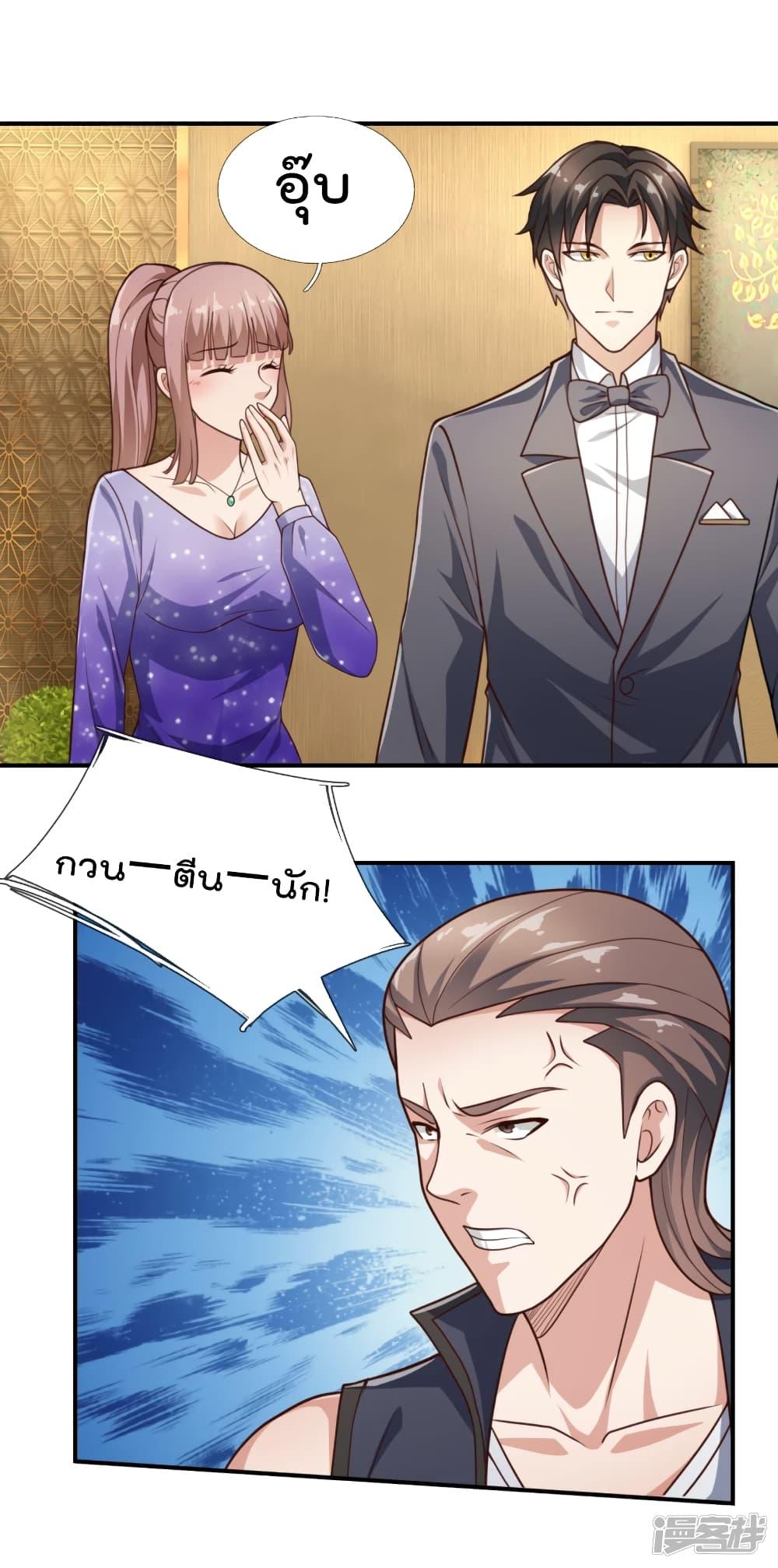 Manga-lc-com อ่านมังงะ อ่านการ์ตูน ออนไลน์ ฟรี TheLegendGod ตอนที่ 1 2 3 4 5 6 7 8 9 10 11 12 13 14 ฟรี ไม่มีโฆษณา Manga-lc - อ่าน มังงะ อ่าน การ์ตูน ออนไลน์ อ่านมังงะ ฟรี