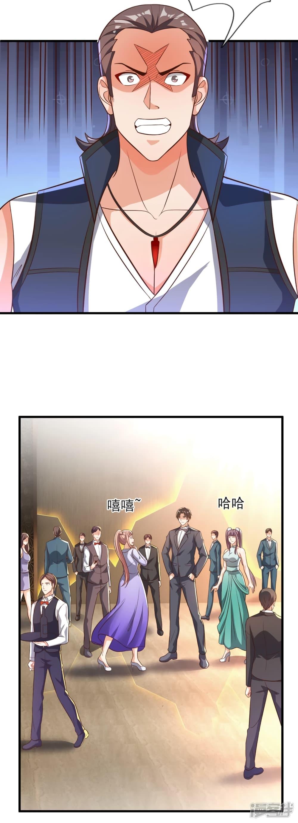 Manga-lc-com อ่านมังงะ อ่านการ์ตูน ออนไลน์ ฟรี TheLegendGod ตอนที่ 1 2 3 4 5 6 7 8 9 10 11 12 13 14 ฟรี ไม่มีโฆษณา Manga-lc - อ่าน มังงะ อ่าน การ์ตูน ออนไลน์ อ่านมังงะ ฟรี