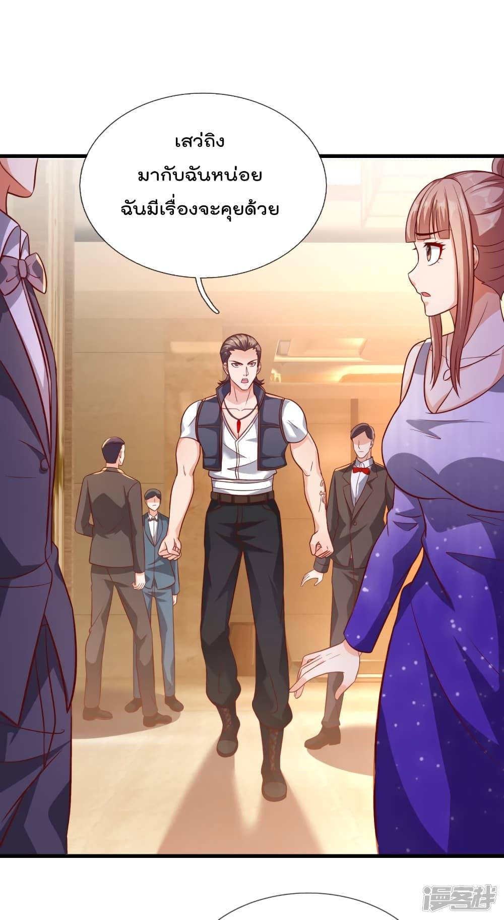 Manga-lc-com อ่านมังงะ อ่านการ์ตูน ออนไลน์ ฟรี TheLegendGod ตอนที่ 1 2 3 4 5 6 7 8 9 10 11 12 13 14 ฟรี ไม่มีโฆษณา Manga-lc - อ่าน มังงะ อ่าน การ์ตูน ออนไลน์ อ่านมังงะ ฟรี