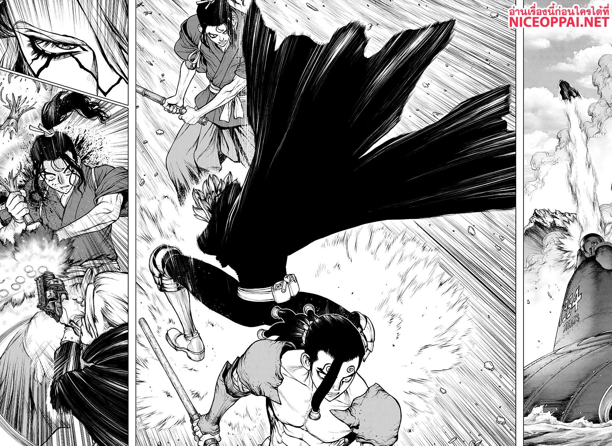 Manga-lc-com อ่านมังงะ อ่านการ์ตูน ออนไลน์ ฟรี Dr.Stone ตอนที่ 1 2 3 4 5 6 7 8 9 10 11 12 13 14 ฟรี ไม่มีโฆษณา Manga-lc - อ่าน มังงะ อ่าน การ์ตูน ออนไลน์ อ่านมังงะ ฟรี