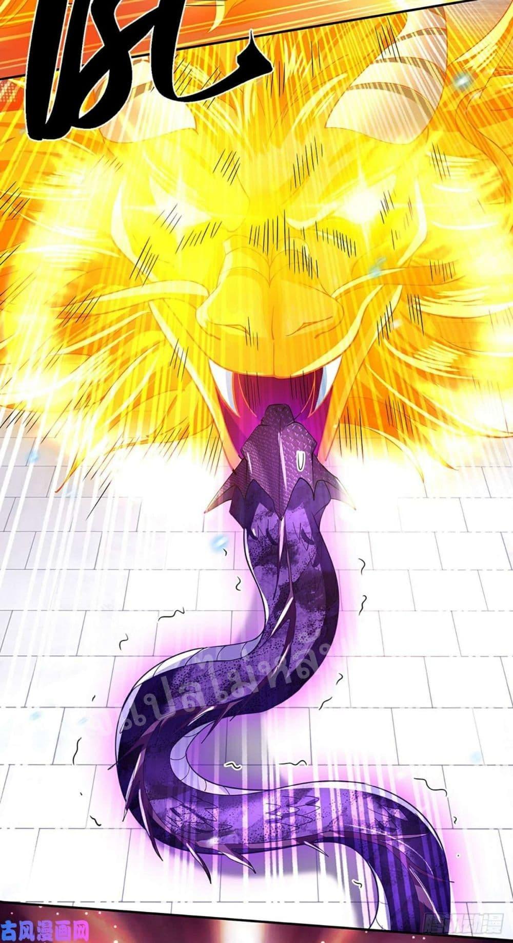 Manga-lc-com อ่านมังงะ อ่านการ์ตูน ออนไลน์ ฟรี Royal God of War, Rising Dragon ตอนที่ 1 2 3 4 5 6 7 8 9 10 11 12 13 14 ฟรี ไม่มีโฆษณา Manga-lc - อ่าน มังงะ อ่าน การ์ตูน ออนไลน์ อ่านมังงะ ฟรี