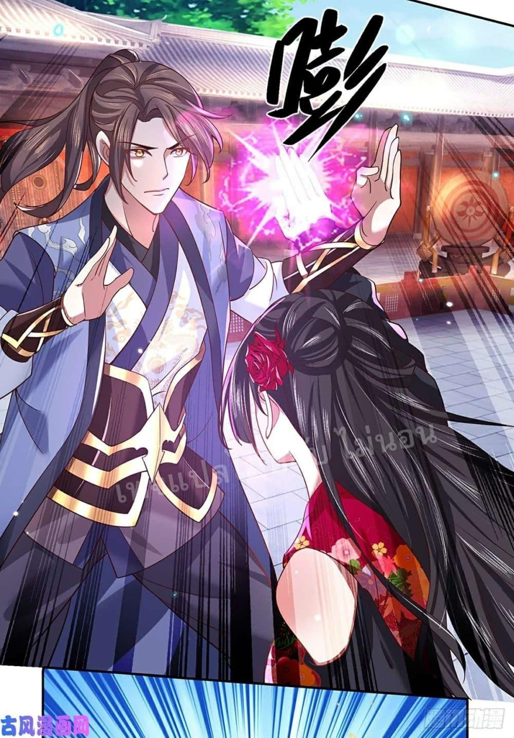 Manga-lc-com อ่านมังงะ อ่านการ์ตูน ออนไลน์ ฟรี Royal God of War, Rising Dragon ตอนที่ 1 2 3 4 5 6 7 8 9 10 11 12 13 14 ฟรี ไม่มีโฆษณา Manga-lc - อ่าน มังงะ อ่าน การ์ตูน ออนไลน์ อ่านมังงะ ฟรี