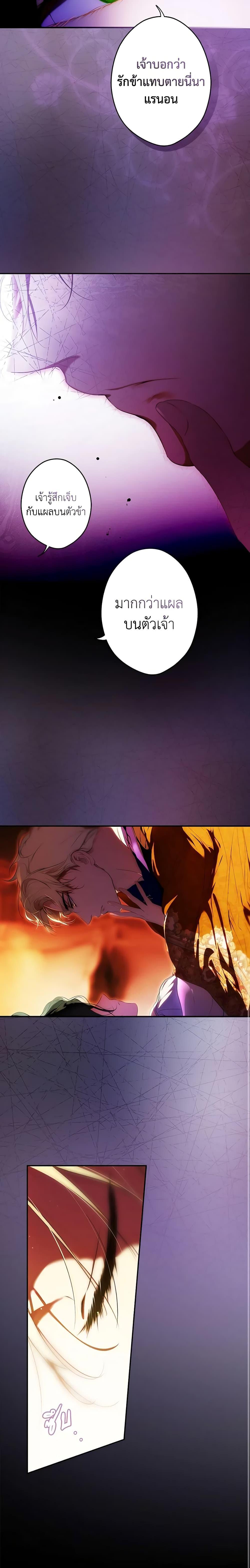 Manga-lc-com อ่านมังงะ อ่านการ์ตูน ออนไลน์ ฟรี Secret Lady ตอนที่ 1 2 3 4 5 6 7 8 9 10 11 12 13 14 ฟรี ไม่มีโฆษณา Manga-lc - อ่าน มังงะ อ่าน การ์ตูน ออนไลน์ อ่านมังงะ ฟรี