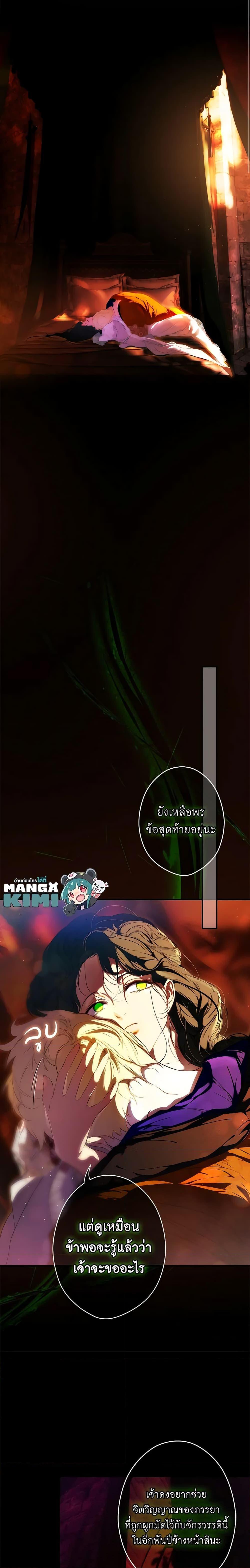 Manga-lc-com อ่านมังงะ อ่านการ์ตูน ออนไลน์ ฟรี Secret Lady ตอนที่ 1 2 3 4 5 6 7 8 9 10 11 12 13 14 ฟรี ไม่มีโฆษณา Manga-lc - อ่าน มังงะ อ่าน การ์ตูน ออนไลน์ อ่านมังงะ ฟรี