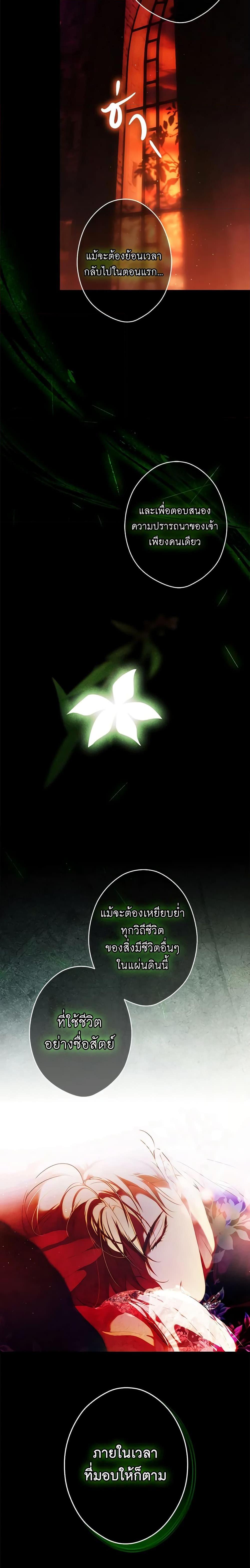 Manga-lc-com อ่านมังงะ อ่านการ์ตูน ออนไลน์ ฟรี Secret Lady ตอนที่ 1 2 3 4 5 6 7 8 9 10 11 12 13 14 ฟรี ไม่มีโฆษณา Manga-lc - อ่าน มังงะ อ่าน การ์ตูน ออนไลน์ อ่านมังงะ ฟรี