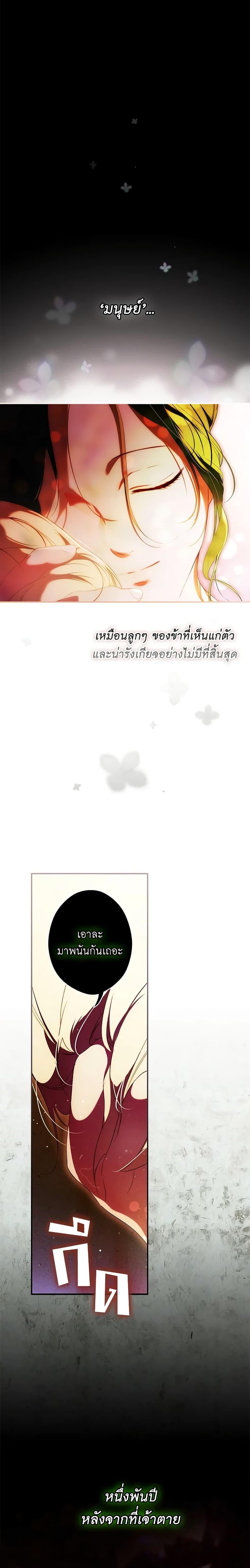 Manga-lc-com อ่านมังงะ อ่านการ์ตูน ออนไลน์ ฟรี Secret Lady ตอนที่ 1 2 3 4 5 6 7 8 9 10 11 12 13 14 ฟรี ไม่มีโฆษณา Manga-lc - อ่าน มังงะ อ่าน การ์ตูน ออนไลน์ อ่านมังงะ ฟรี