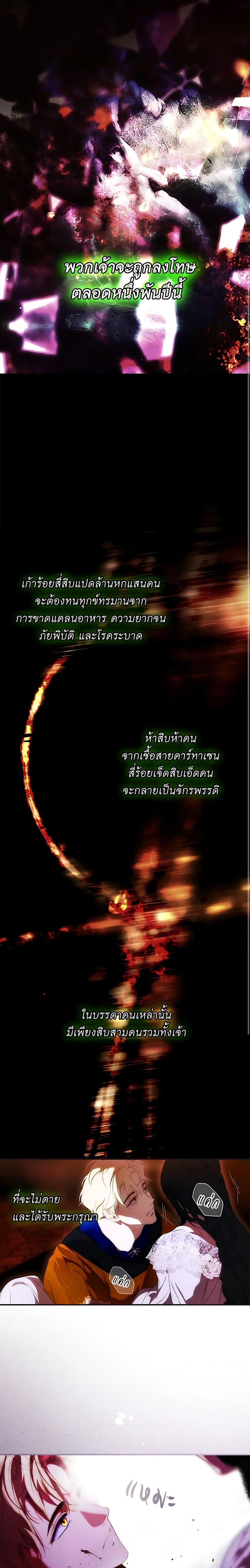 Manga-lc-com อ่านมังงะ อ่านการ์ตูน ออนไลน์ ฟรี Secret Lady ตอนที่ 1 2 3 4 5 6 7 8 9 10 11 12 13 14 ฟรี ไม่มีโฆษณา Manga-lc - อ่าน มังงะ อ่าน การ์ตูน ออนไลน์ อ่านมังงะ ฟรี