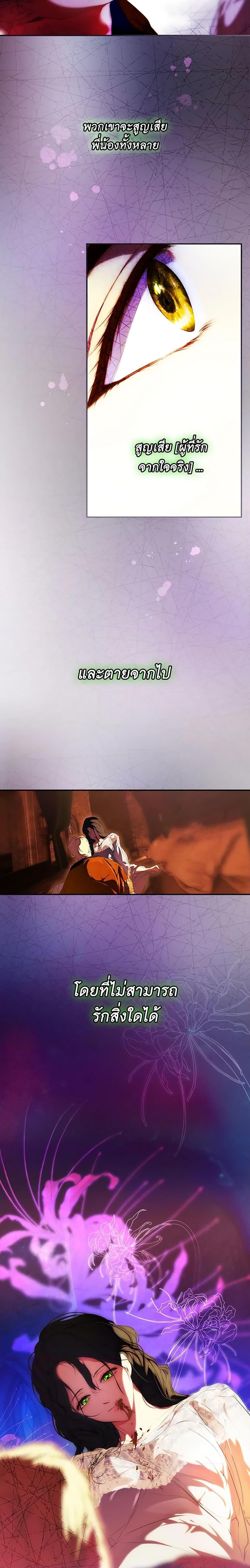 Manga-lc-com อ่านมังงะ อ่านการ์ตูน ออนไลน์ ฟรี Secret Lady ตอนที่ 1 2 3 4 5 6 7 8 9 10 11 12 13 14 ฟรี ไม่มีโฆษณา Manga-lc - อ่าน มังงะ อ่าน การ์ตูน ออนไลน์ อ่านมังงะ ฟรี