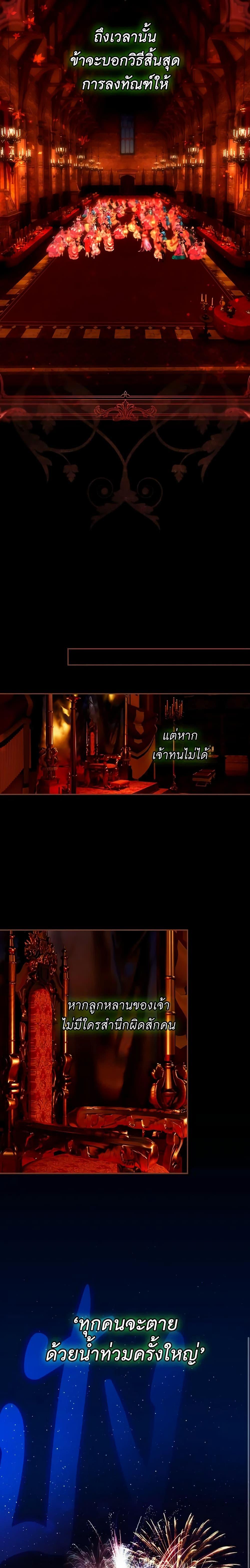 Manga-lc-com อ่านมังงะ อ่านการ์ตูน ออนไลน์ ฟรี Secret Lady ตอนที่ 1 2 3 4 5 6 7 8 9 10 11 12 13 14 ฟรี ไม่มีโฆษณา Manga-lc - อ่าน มังงะ อ่าน การ์ตูน ออนไลน์ อ่านมังงะ ฟรี