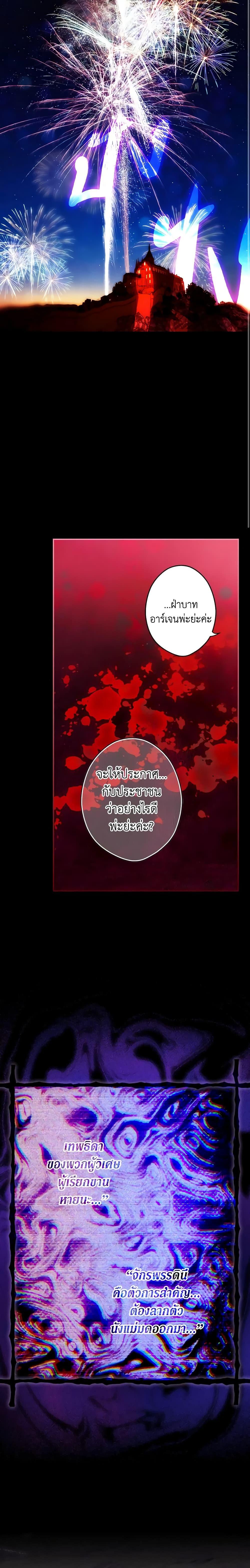 Manga-lc-com อ่านมังงะ อ่านการ์ตูน ออนไลน์ ฟรี Secret Lady ตอนที่ 1 2 3 4 5 6 7 8 9 10 11 12 13 14 ฟรี ไม่มีโฆษณา Manga-lc - อ่าน มังงะ อ่าน การ์ตูน ออนไลน์ อ่านมังงะ ฟรี