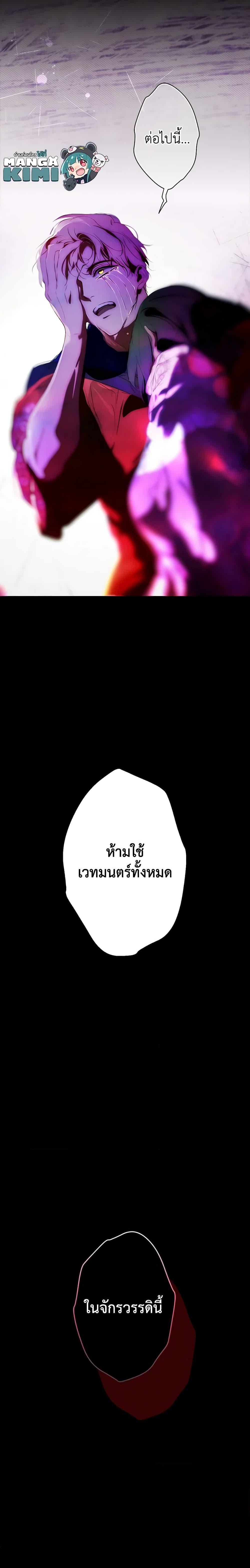 Manga-lc-com อ่านมังงะ อ่านการ์ตูน ออนไลน์ ฟรี Secret Lady ตอนที่ 1 2 3 4 5 6 7 8 9 10 11 12 13 14 ฟรี ไม่มีโฆษณา Manga-lc - อ่าน มังงะ อ่าน การ์ตูน ออนไลน์ อ่านมังงะ ฟรี