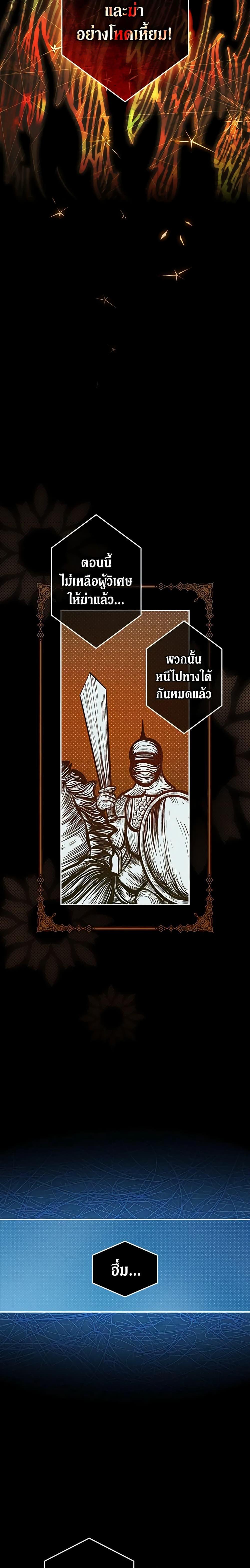 Manga-lc-com อ่านมังงะ อ่านการ์ตูน ออนไลน์ ฟรี Secret Lady ตอนที่ 1 2 3 4 5 6 7 8 9 10 11 12 13 14 ฟรี ไม่มีโฆษณา Manga-lc - อ่าน มังงะ อ่าน การ์ตูน ออนไลน์ อ่านมังงะ ฟรี