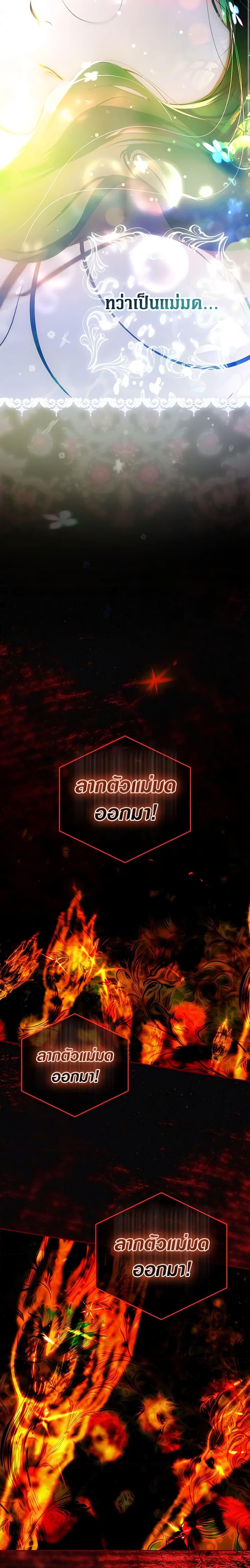 Manga-lc-com อ่านมังงะ อ่านการ์ตูน ออนไลน์ ฟรี Secret Lady ตอนที่ 1 2 3 4 5 6 7 8 9 10 11 12 13 14 ฟรี ไม่มีโฆษณา Manga-lc - อ่าน มังงะ อ่าน การ์ตูน ออนไลน์ อ่านมังงะ ฟรี