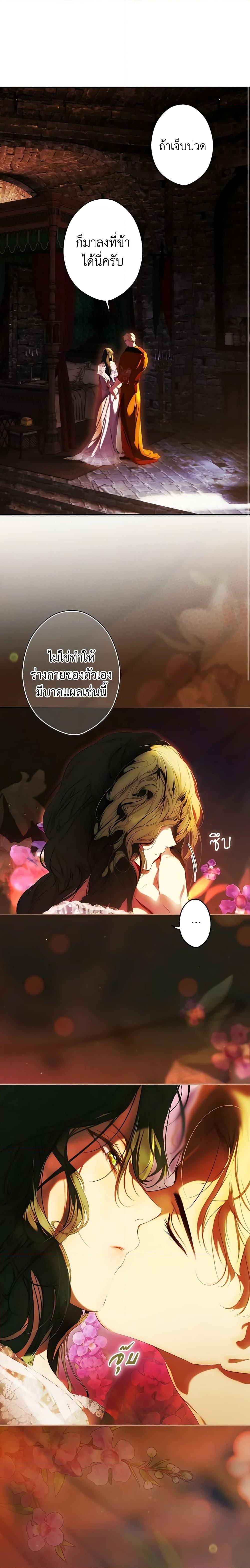 Manga-lc-com อ่านมังงะ อ่านการ์ตูน ออนไลน์ ฟรี Secret Lady ตอนที่ 1 2 3 4 5 6 7 8 9 10 11 12 13 14 ฟรี ไม่มีโฆษณา Manga-lc - อ่าน มังงะ อ่าน การ์ตูน ออนไลน์ อ่านมังงะ ฟรี