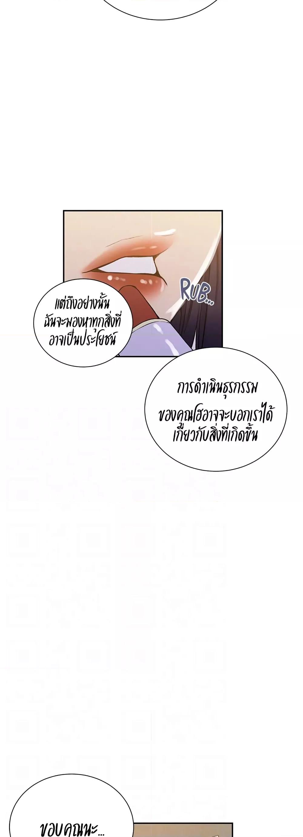 Doujin-Lc- อ่าน โดจิน มังฮวา เกาหลี ญี่ปุ่น จีน แปลไทย Secret Class ตอนที่ 1 2 3 4 5 6 7 8 9 10 11 12 13 14 ฟรี ไม่มีโฆษณา อ่าน โดจิน Manhwa เกาหลี ญี่ปุ่น จีน เรามีครบ คัดมาให้เน้นๆ โดจิน 18+ รับประกันความฟินโดย  Doujin Lc