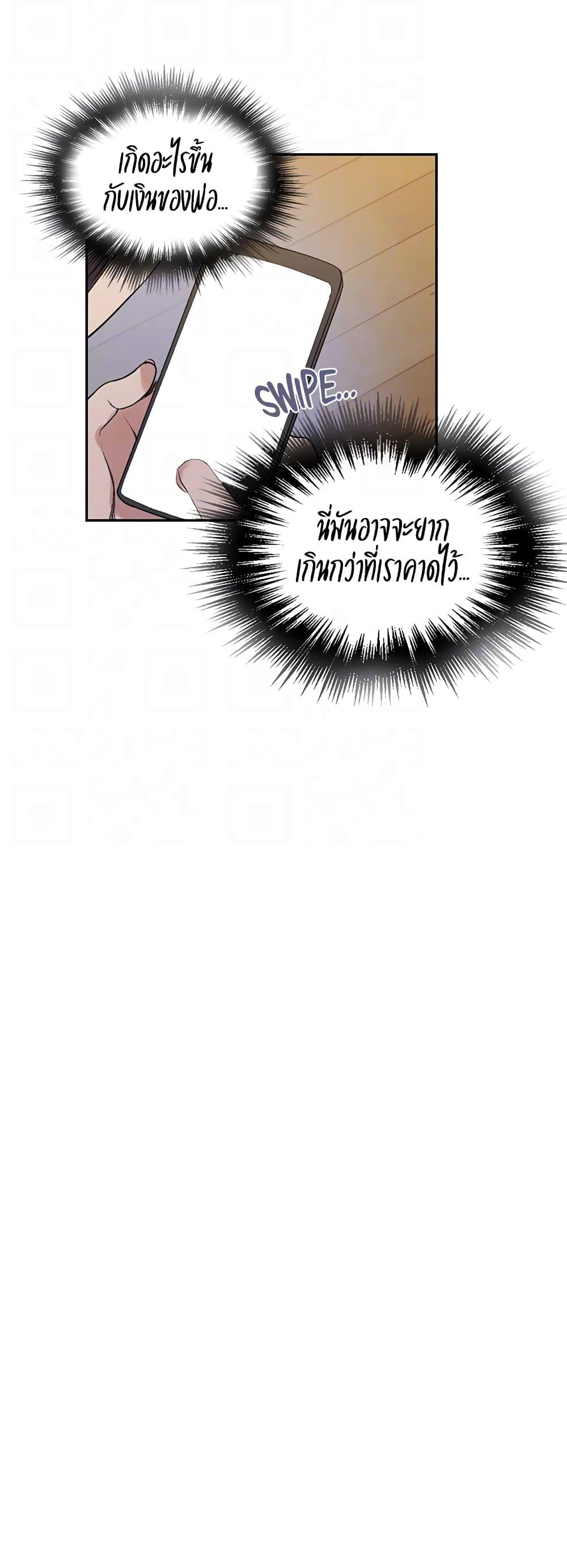 Doujin-Lc- อ่าน โดจิน มังฮวา เกาหลี ญี่ปุ่น จีน แปลไทย Secret Class ตอนที่ 1 2 3 4 5 6 7 8 9 10 11 12 13 14 ฟรี ไม่มีโฆษณา อ่าน โดจิน Manhwa เกาหลี ญี่ปุ่น จีน เรามีครบ คัดมาให้เน้นๆ โดจิน 18+ รับประกันความฟินโดย  Doujin Lc
