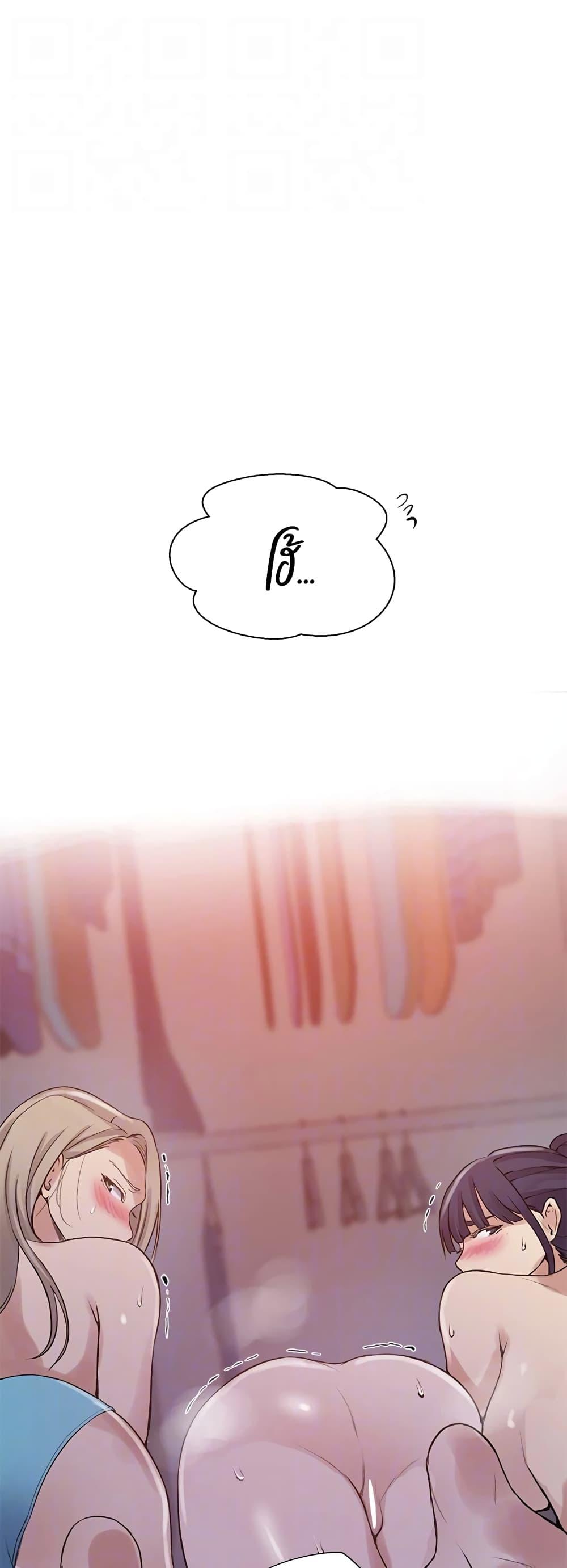 Doujin-Lc- อ่าน โดจิน มังฮวา เกาหลี ญี่ปุ่น จีน แปลไทย Secret Class ตอนที่ 1 2 3 4 5 6 7 8 9 10 11 12 13 14 ฟรี ไม่มีโฆษณา อ่าน โดจิน Manhwa เกาหลี ญี่ปุ่น จีน เรามีครบ คัดมาให้เน้นๆ โดจิน 18+ รับประกันความฟินโดย  Doujin Lc