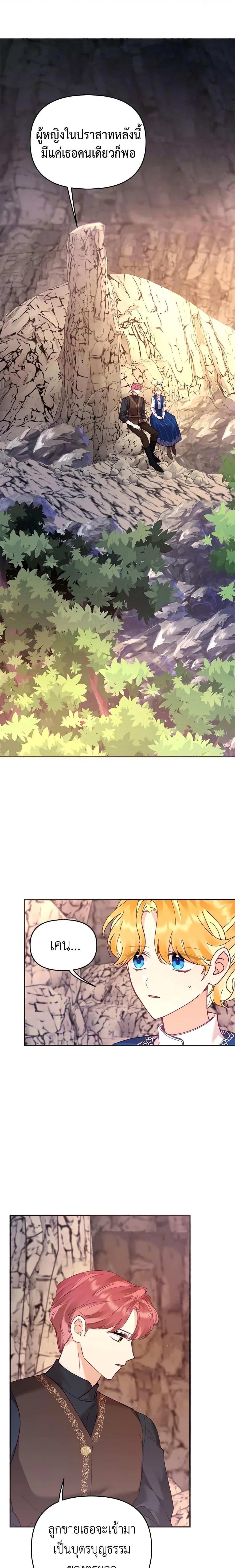 Manga-lc-com อ่านมังงะ อ่านการ์ตูน ออนไลน์ ฟรี Finding My Place ตอนที่ 1 2 3 4 5 6 7 8 9 10 11 12 13 14 ฟรี ไม่มีโฆษณา Manga-lc - อ่าน มังงะ อ่าน การ์ตูน ออนไลน์ อ่านมังงะ ฟรี