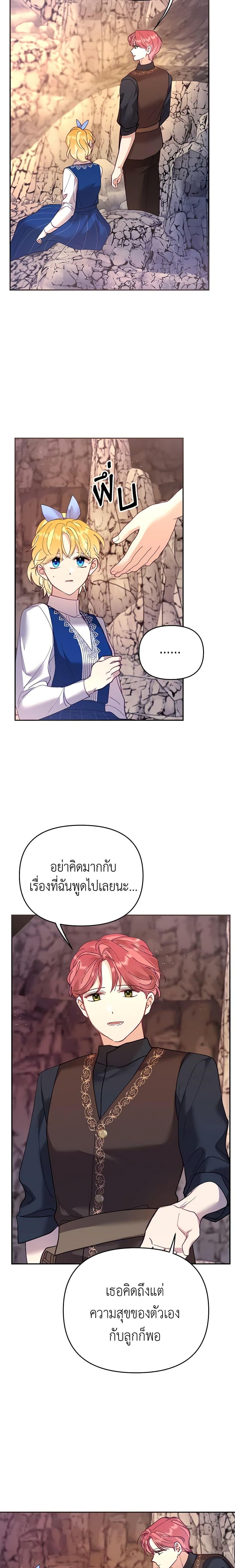 Manga-lc-com อ่านมังงะ อ่านการ์ตูน ออนไลน์ ฟรี Finding My Place ตอนที่ 1 2 3 4 5 6 7 8 9 10 11 12 13 14 ฟรี ไม่มีโฆษณา Manga-lc - อ่าน มังงะ อ่าน การ์ตูน ออนไลน์ อ่านมังงะ ฟรี