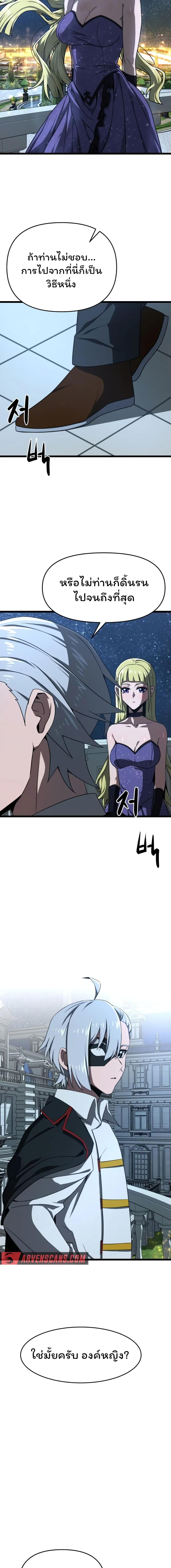 Manga-lc-com อ่านมังงะ อ่านการ์ตูน ออนไลน์ ฟรี Damn Demonic Swords ตอนที่ 1 2 3 4 5 6 7 8 9 10 11 12 13 14 ฟรี ไม่มีโฆษณา Manga-lc - อ่าน มังงะ อ่าน การ์ตูน ออนไลน์ อ่านมังงะ ฟรี