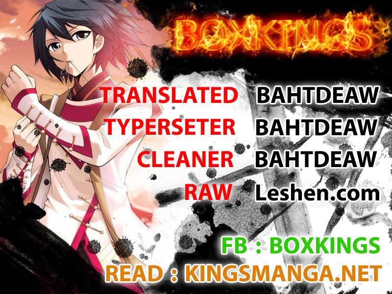 Manga-lc-com อ่านมังงะ อ่านการ์ตูน ออนไลน์ ฟรี God of Martial Arts ตอนที่ 1 2 3 4 5 6 7 8 9 10 11 12 13 14 ฟรี ไม่มีโฆษณา Manga-lc - อ่าน มังงะ อ่าน การ์ตูน ออนไลน์ อ่านมังงะ ฟรี