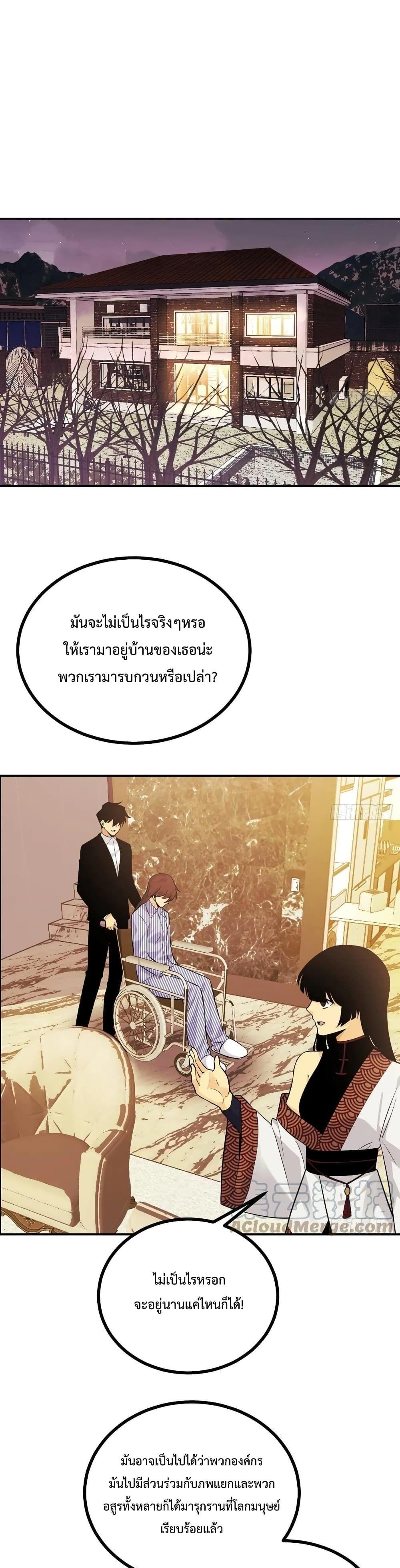 Manga-lc-com อ่านมังงะ อ่านการ์ตูน ออนไลน์ ฟรี After Signing In For 30 Days, I Can Annihilate Stars – หลังจากมีระบบ 30 วัน ผมสามารถทำลายดวงดาวได้ด้วยหมัดเดียว ตอนที่ 1 2 3 4 5 6 7 8 9 10 11 12 13 14 ฟรี ไม่มีโฆษณา Manga-lc - อ่าน มังงะ อ่าน การ์ตูน ออนไลน์ อ่านมังงะ ฟรี