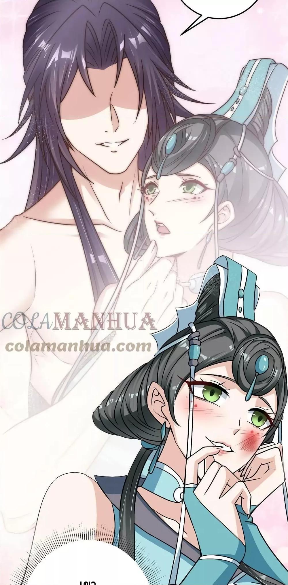 Manga-lc-com อ่านมังงะ อ่านการ์ตูน ออนไลน์ ฟรี Keep A Low Profile ตอนที่ 1 2 3 4 5 6 7 8 9 10 11 12 13 14 ฟรี ไม่มีโฆษณา Manga-lc - อ่าน มังงะ อ่าน การ์ตูน ออนไลน์ อ่านมังงะ ฟรี