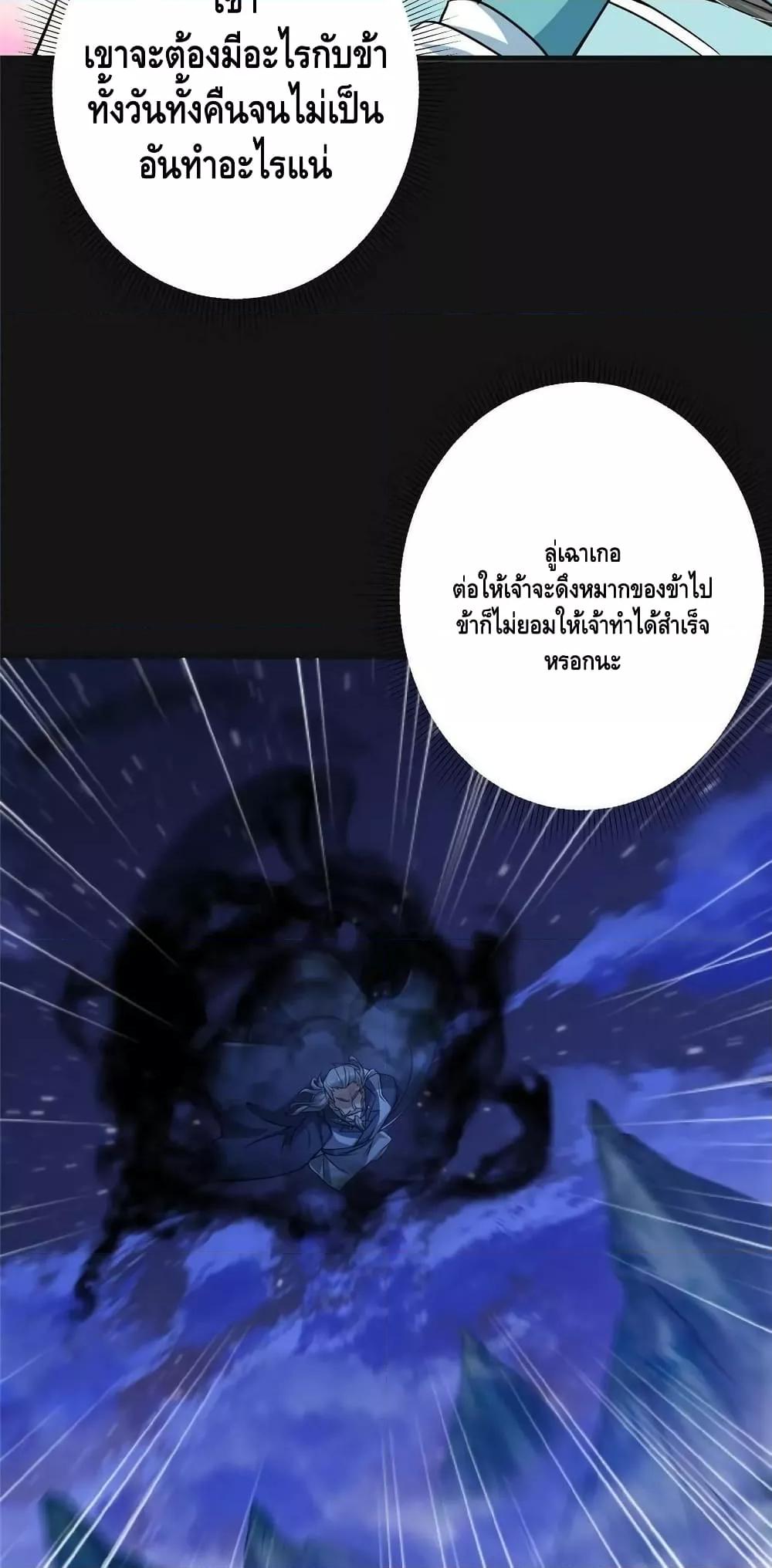 Manga-lc-com อ่านมังงะ อ่านการ์ตูน ออนไลน์ ฟรี Keep A Low Profile ตอนที่ 1 2 3 4 5 6 7 8 9 10 11 12 13 14 ฟรี ไม่มีโฆษณา Manga-lc - อ่าน มังงะ อ่าน การ์ตูน ออนไลน์ อ่านมังงะ ฟรี