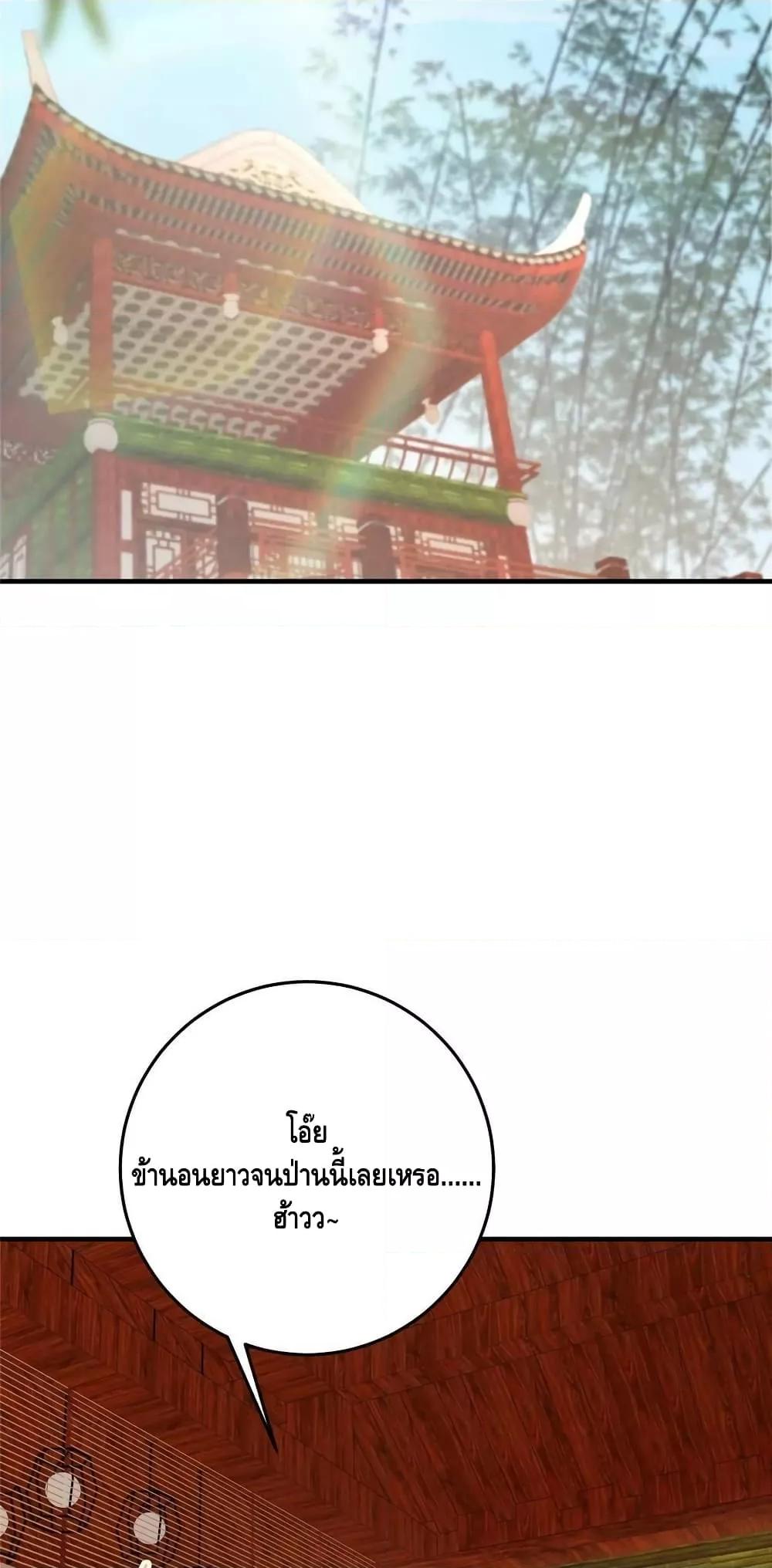 Manga-lc-com อ่านมังงะ อ่านการ์ตูน ออนไลน์ ฟรี Keep A Low Profile ตอนที่ 1 2 3 4 5 6 7 8 9 10 11 12 13 14 ฟรี ไม่มีโฆษณา Manga-lc - อ่าน มังงะ อ่าน การ์ตูน ออนไลน์ อ่านมังงะ ฟรี