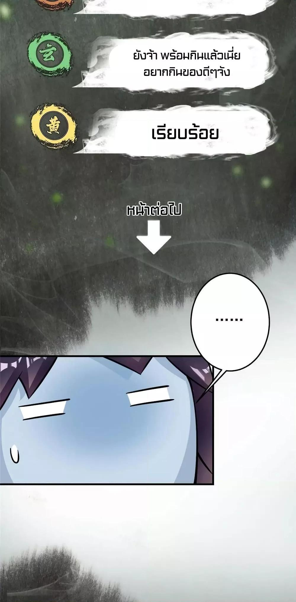 Manga-lc-com อ่านมังงะ อ่านการ์ตูน ออนไลน์ ฟรี Keep A Low Profile ตอนที่ 1 2 3 4 5 6 7 8 9 10 11 12 13 14 ฟรี ไม่มีโฆษณา Manga-lc - อ่าน มังงะ อ่าน การ์ตูน ออนไลน์ อ่านมังงะ ฟรี